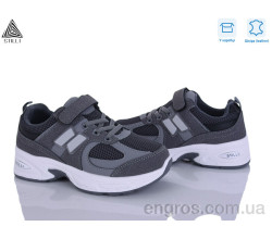 Кроссовки STILLI KIDS